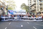 El Rectorado UNLu se refirió a la respuesta del CIN